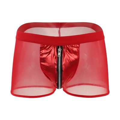 Generic Men'S Mesh Pouch Trunks Short Leg Underwear Zipper Front Underwear Boxer Briefs Medium Waist Lounge Underpants (Red,Large)