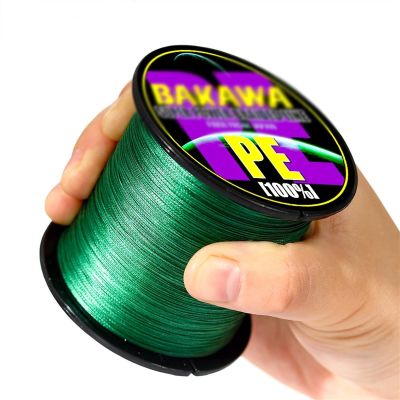 Fishing Line 300M Super Strong 4 Braided Fishing Lines PE Multifilament Lines for Carp Fishing Wire Rope Cord Fishing Wire (Color : Green, Size : 4 Strands 300M 25LB)