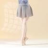 DanceDaily Women Dance Skirt Blue Soft Mesh Ballet Apparel Adult Short Skirt Semi-Opaque, Mini, Grey view 2