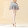 DanceDaily Women Dance Skirt Blue Soft Mesh Ballet Apparel Adult Short Skirt Semi-Opaque, Mini, Grey view 3