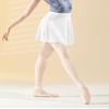 DanceDaily Pull on Ballet Skirt for Women White Dance Skirt Stretchy Soft Mesh Ballerina Apparel view 2