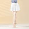 DanceDaily Pull on Ballet Skirt for Women White Dance Skirt Stretchy Soft Mesh Ballerina Apparel view 3