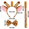 Aunifun Plush Animal Costume Set Animal Ears Horns Headband,Fancy Dress Cosplay Headbands for Halloween,Birthday,Christmas Party (Giraffe) view 2