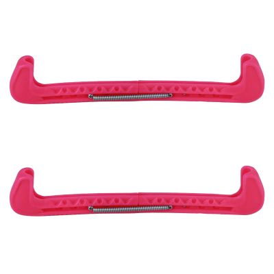 Changor Adjustable Plastic Ice Skate Blade Covers,for Figure Skates ()