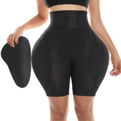 Andalinge Hip Pads for Women Shapewear Butt Lifter Body Shaper with Butt Pads Hip Padded Shapewear Enhancer to Make Butt Bigger