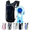 CTSAYCTL Hydration Backpack,Water Backpack with 2L Water Bladder,Festival Essential-Rave Hydration Pack,Lightweight Insulation Hydropack for Outdoor,Hiking,Running,Biking,Music Festival for Men Women view 1