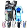 CTSAYCTL Hydration Backpack,Water Backpack with 2L Water Bladder,Festival Essential-Rave Hydration Pack,Lightweight Insulation Hydropack for Outdoor,Hiking,Running,Biking,Music Festival for Men Women view 1