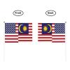 Joisbs America Maldives Friendship Flag Vibrant Double-Sided Handheld Flags 5.5x8.3in: Celebrate Election Day with Style! Pack of 10 - Order Now! view 3
