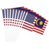 Joisbs America Maldives Friendship Flag Vibrant Double-Sided Handheld Flags 5.5x8.3in: Celebrate Election Day with Style! Pack of 10 - Order Now! view 4