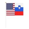 Joisbs America Slovenia Friendship Flag Vibrant Double-Sided Handheld Flags 5.5x8.3in: Celebrate Election Day with Style! Pack of 10 - Order Now! view 1