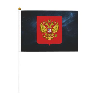 Joisbs Coat of Arms of Russian Vibrant Double-Sided Handheld Flags 5.5x8.3in: Celebrate Election Day with Style! Pack of 10 - Order Now!