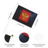 Joisbs Coat of Arms of Russian Vibrant Double-Sided Handheld Flags 5.5x8.3in: Celebrate Election Day with Style! Pack of 10 - Order Now! view 2