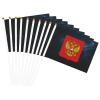 Joisbs Coat of Arms of Russian Vibrant Double-Sided Handheld Flags 5.5x8.3in: Celebrate Election Day with Style! Pack of 10 - Order Now! view 4