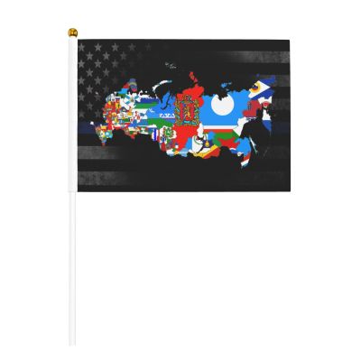 Joisbs Flag of Russian Vibrant Double-Sided Handheld Flags 5.5x8.3in: Celebrate Election Day with Style! Pack of 10 - Order Now!