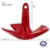 GREENFIELD PRODUCTS - River Anchors for Boats, 15 lb Boat Anchor, USA Poly Coated Boat Anchors, Durable Pontoon Boat Anchor/Small Boat Anchor with Mushroom Anchor Design. Best for Lakes and Rivers view 2