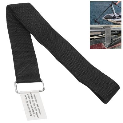30-1/2" 2773804 Fortrex/Maxxum Trolling Motor Strap Compatible with Minn Kota Maxxum Bowmount Trolling Motor, Hold Down Strap for Minn Kota Maxxum/Maxxum Pro/Riptide (SM) Maxxum