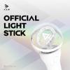 Dreamus A.C.E Official Light Stick Ver.2, WHITE view 2