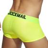 JOCKMAIL Mens Boxer Shorts Soft Mens Underwear Trunks Boxer Briefs Men Underpants (US, Alpha, Medium, Regular, Regular, Yellow) view 2