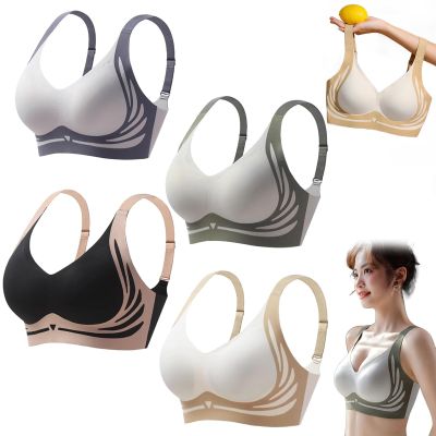 Zlimpty Super Gather Bra, Super Gather Bra| Wireless Push-Up Bra, Lifting Anti-Sagging Wireless Push Up Bra (4pcs,2XL(70-80kg))