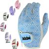 MRX Women Golf Glove Right Handed Golf Gloves Sweat Resistant Soft Cabretta Leather Regular Fit Women Golfer Glove Sky Blue view 1