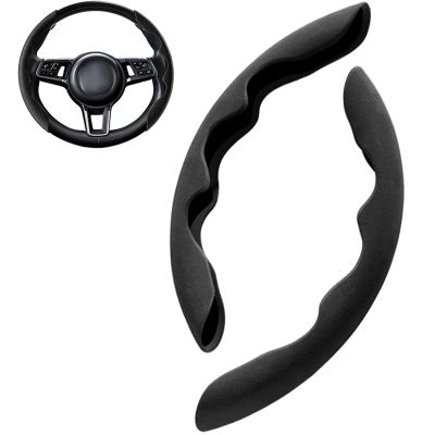 LADKHSNV Suede Car Steering Wheel Cover Compatible with Toyota Sequoia Sienna Supra Tacoma Tundra Venza Yaris Exclusive Private Custom-Made (Color : Black, Size : Venza)
