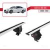 acpar Compatible with A4 (B8) Pre-Facelift 2008-2012 ACE-4 Car Roof Rack Cross Bar Grey Aluminium 2 Bars view 4