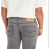 512 Skinny Taper Fit Performance Jeans view 4