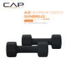CAP Barbell 6 LB Neoprene Dumbbell Hand Weights - Pair | Black view 2