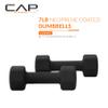 CAP Barbell 7 LB Neoprene Dumbbell Hand Weights - Pair | Black view 2