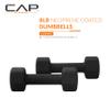 CAP Barbell 8 LB Neoprene Dumbbell Hand Weights - Pair | Black view 2