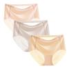 HEJIGOOD 3 Pack Womens Briefs Underwear No Show Seamless Mid Waisted Invisable Hipster Ice Silk Stretchy Soft Panties M-XXL (Pink/Grey/Skin,Large) view 1