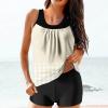 hlysgo Modest Swimsuits for Women 2 Piece Tankini Swimwear Blouson Swim Tank Top with Boyshorts 2025 Athletic Bathing Suits view 2