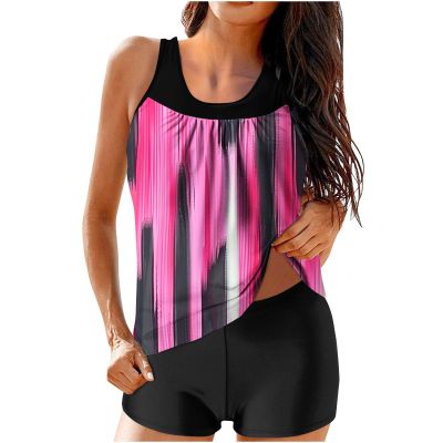 hlysgo Modest Swimsuits for Women 2 Piece Tankini Swimwear Blouson Swim Tank Top with Boyshorts 2025 Athletic Bathing Suits