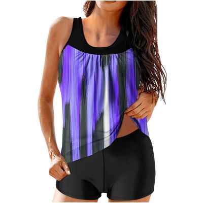 hlysgo Modest Swimsuits for Women 2 Piece Tankini Swimwear Blouson Swim Tank Top with Boyshorts 2025 Athletic Bathing Suits