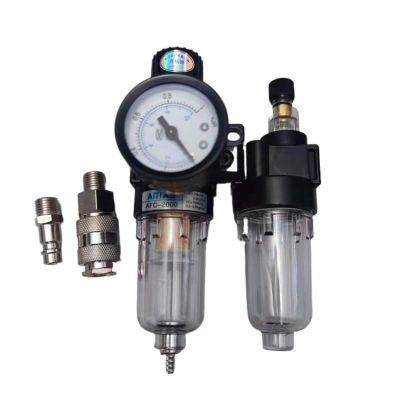 AFC2000 G1/4 air compressor oil and water separator air filter is used to reduce the pressure valve AFR2000 + AL2000(Color:EU SM PM)