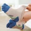 Pursuestar 2 Pairs Cotton Five Finger Toe Socks Athletic Running SPORTS Breathable Mesh Seperated Socks for Kids Girls Boys 3-12 Year view 3