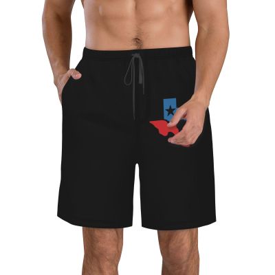 ETSDJ Texas Flag Longhorn Logo Swim Trunks Men Quick Dry Board Shorts Summer Beach 9"" Board Shorts White, X-Large