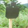 TOAAOT AR 500 Steel Targets 1/2 Inch, Steel Silhouette Targets for Shooting, Steel Gong and Steel Target Hanger/Stand Kit, Laser Cut, (Sold Separately), slet 1016-12-mt view 4