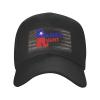 Piguncle Raised Right Vintage Republican Classic Duckbill Caps for Stylish Sun Protection Outdoor Black view 1