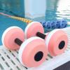 Yjcnelcr Water Dumbbells For Pool Pool Weights Water Exercise Equipment For Pool EVA Foams Barbells Water Aerobics Equipment Pool Weights For Water Exercise view 3