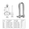 HUAOSN D Shaped Shackles, Stainless Steel Straight Anchor Screw Pin, Long Straight D Shackle, Chain Wire Rope Connector for Electric Power and Construction[M5] view 2
