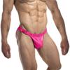 JOCKMAIL Faux Leather Mens Swim Briefs Underwear Leather Panties Men for Shows Swimming Suit Sport (US, Alpha, XX-Large, Regular, Regular, Rose) view 2