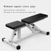 Weights Bench Standard Weight Benches Dumbbell Bench, Standard Weightlifting Bench For The Gym, Adjustable Abdominal Trainer, Load 300K Weight Benches view 3