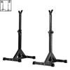 YOtat Multi-Function Weight Lifting Home Gym Fitness Split Barbell Rack Squat Rack Adjustable Weight Bench Press Fitness Equipment Home Sports Equipment Weight Training view 1