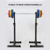 YOtat Multi-Function Weight Lifting Home Gym Fitness Split Barbell Rack Squat Rack Adjustable Weight Bench Press Fitness Equipment Home Sports Equipment Weight Training view 4