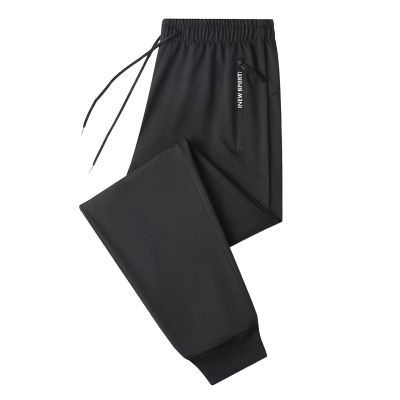 Senistyle Stretch Active Breathable Pants for Women,Ice Silk Quick Drying Ultra Stretch Pants Breathable Casual Hiking Pant