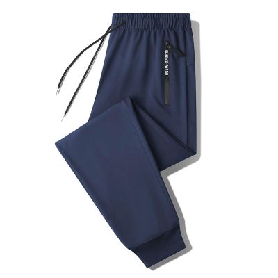 Senistyle Stretch Active Pants Women Ultra Stretch Breathable Casual Pants Quick Drying Ice Silk Hiking Athletic 2026 Pants