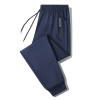 Senistyle Stretch Active Pants Women Ultra Stretch Breathable Casual Pants Quick Drying Ice Silk Hiking Athletic 2026 Pants view 1