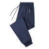 Senistyle Stretch Active Pants Women Ultra Stretch Breathable Casual Pants Quick Drying Ice Silk Hiking Athletic 2026 Pants view 2