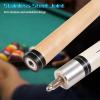 Pool Sticks 147cm/57.9in Maple Fancy Nine-Ball Cue Double-Section Billiard Design Pool Queue Stick Suitable for Black Eight Pool 13MM Big Head High-End and Generous Grip Billiard Cue view 3